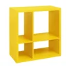 KB Designs Yellow 4-Cube Open Bookcase, Kids Toy Storage Shelf Organizer