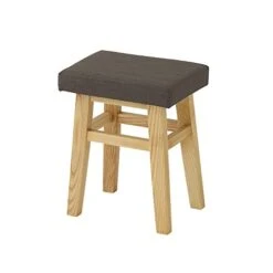 AZUMAYA Compact Stool 17.7 Inches Seat Height Brown CL-785CBR Home Furniture