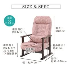 EMOOR Recliner Chair KIRAKU Easy Stand Easy To Carry Lift Assist For Elderly Hight Adjustable Living Room No Assembly, Green 14 EMOOR Recliner Chair KIRAKU Easy Stand Easy To Carry Lift Assist For Elderly Hight Adjustable Living Room No Assembly, Green -Best Furniture Store 41jT4rU0xeL
