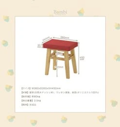 AZUMAYA Compact Stool 17.7 Inches Seat Height Brown CL-785CBR Home Furniture 12 AZUMAYA Compact Stool 17.7 Inches Seat Height Brown CL-785CBR Home Furniture -Best Furniture Store 41p2942Pg5L