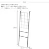 Yamazaki Home Grid-Panel Leaning Ladder - Modern Storage Rack For Bedroom Or Bathroom