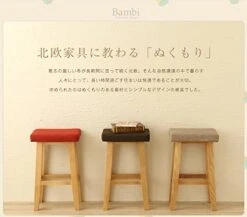 AZUMAYA Compact Stool 17.7 Inches Seat Height Brown CL-785CBR Home Furniture 13 AZUMAYA Compact Stool 17.7 Inches Seat Height Brown CL-785CBR Home Furniture -Best Furniture Store 512D0bFuEeL