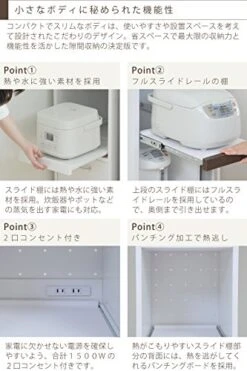 JK Plan FKC-0531-WH Gap Storage, Kitchen, Mini, Cupboard, Kitchen Appliance Storage, Appliance Rack, Appliance Storage Shelf, Width 11.8 Inches (30 Cm), Height 47.2 Inches (120 Cm) -Best Furniture Store 5179FBs722L