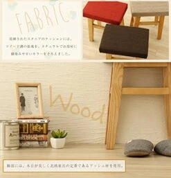 AZUMAYA Compact Stool 17.7 Inches Seat Height Brown CL-785CBR Home Furniture 14 AZUMAYA Compact Stool 17.7 Inches Seat Height Brown CL-785CBR Home Furniture -Best Furniture Store 51DsCfKCZuL