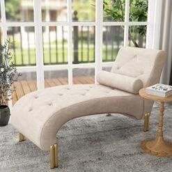 POINTANT Chaise Lounge Indoor Upholstered Armless Chaise Lounge Chair Button Modern Recliner Sofa Sleeper Sofa For Living Room, Bedroom-Beige -Best Furniture Store 51UivsLcunL