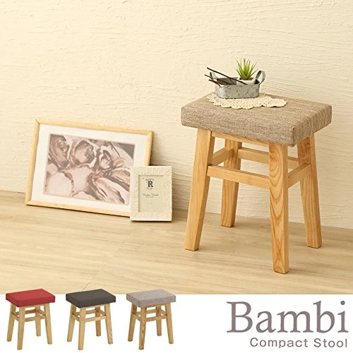 AZUMAYA Compact Stool 17.7 Inches Seat Height Brown CL-785CBR Home Furniture 2 AZUMAYA Compact Stool 17.7 Inches Seat Height Brown CL-785CBR Home Furniture - Image 2