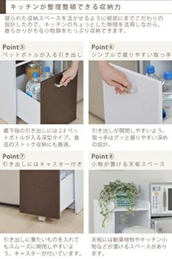 JK Plan FKC-0531-WH Gap Storage, Kitchen, Mini, Cupboard, Kitchen Appliance Storage, Appliance Rack, Appliance Storage Shelf, Width 11.8 Inches (30 Cm), Height 47.2 Inches (120 Cm) -Best Furniture Store 51WiWnaJOrL