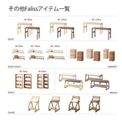 Koizumi Study Desk FLC-802MOGY Study Chair, Natural, W 19.1 X D 15.7 X H 20.5 Inches (48.5 X 40 X 52 Cm), Faris Stool MO, Gray -Best Furniture Store 51cRy6sfhGL