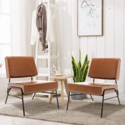 Recaceik Mid-Century Modern Leather Accent Chair, Upholstered PU Leather Chair, Lounge Living Room Chair With Metal Frame, Comfy Reading Armless Chair Home Furniture, Coffee -Best Furniture Store 51jH0Ph5APL