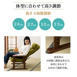 EMOOR Recliner Chair KIRAKU Easy Stand Easy To Carry Lift Assist For Elderly Hight Adjustable Living Room No Assembly, Green 12 EMOOR Recliner Chair KIRAKU Easy Stand Easy To Carry Lift Assist For Elderly Hight Adjustable Living Room No Assembly, Green -Best Furniture Store 51tCvmG0CbL