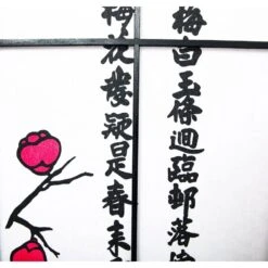 4-Panel Blossom Screen Room Divider, Black 15 4-Panel Blossom Screen Room Divider, Black -Best Furniture Store 615DD5hicUL